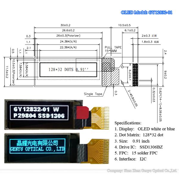 0.91 Inch 128x32 White Blue OLED Panel 15 Pin 0.91 OLED Display SSD1306 SPI I2C OLED Screen 128*32 Inch 128*32 OLED 128*32