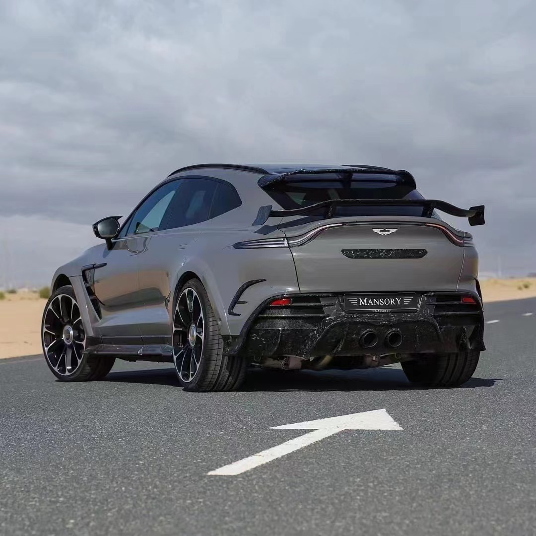 MSY Style Aston Martin Widebody 2019- Front Bumper 240mm