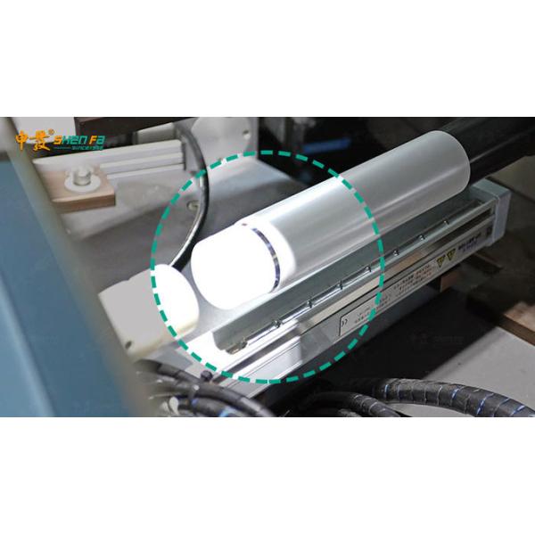 SF-SHR516 Four color screen printing machine for soft tube