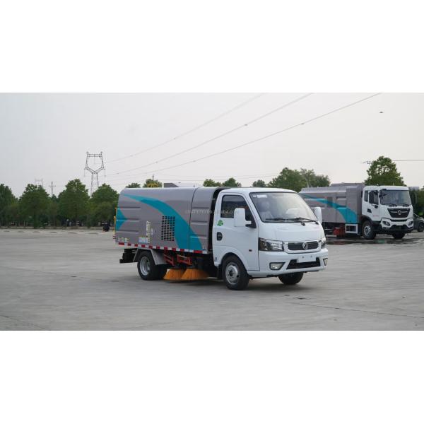 Dongfeng Tuyi Pure Electric Road Sweeper The Ultimate Eco Cleaning Solution