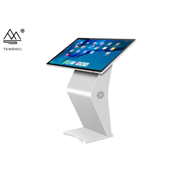 Buy OEM Horizontal Touch Screen Kiosk 43 Inch Interactive Signage Display at wholesale prices