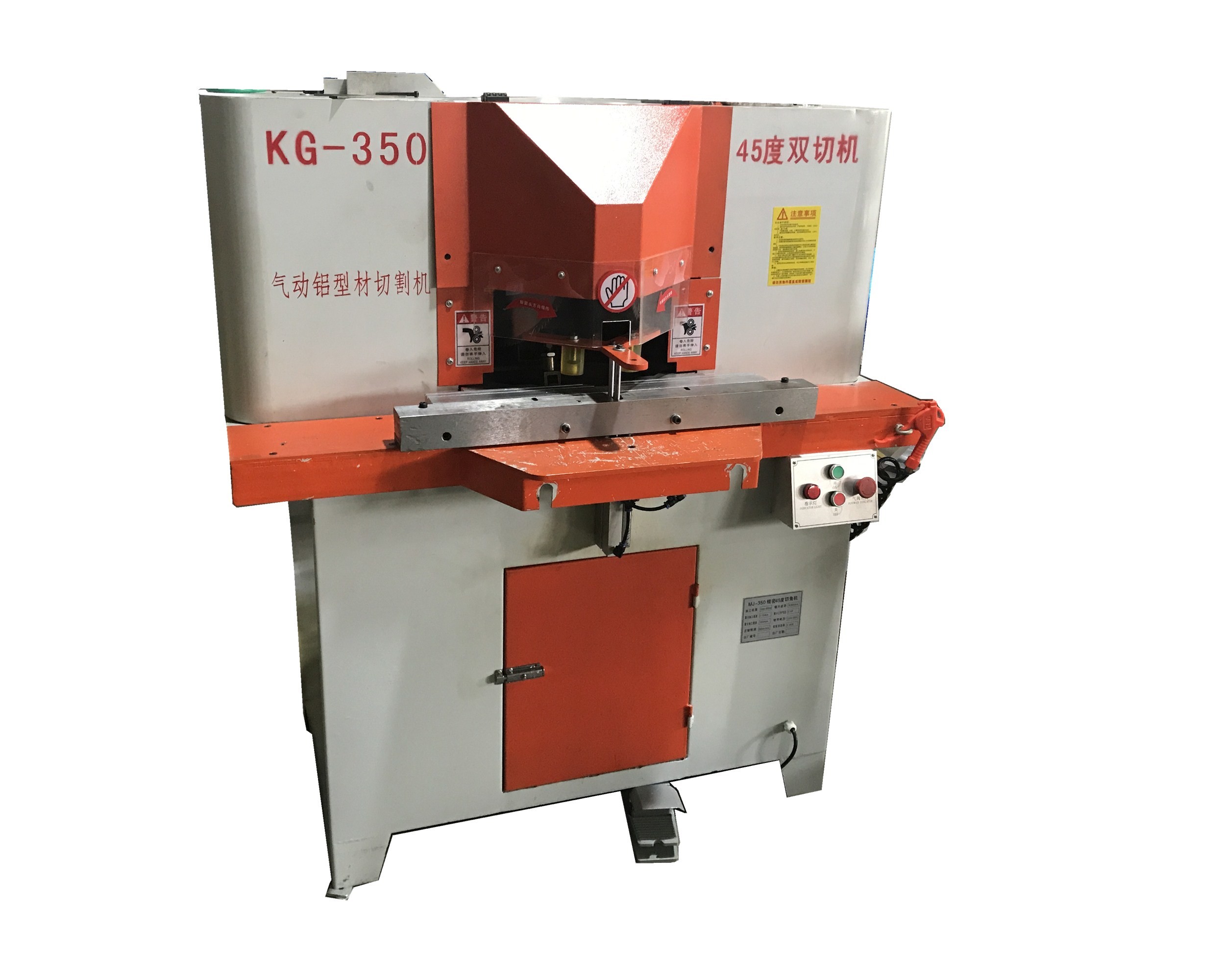 Quality Aluminum Air Vent Diffuser Welding Machine Aluminum Profile Cutting Machine for sale