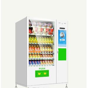 Wifi Coin Operated Vending Machine Automatic Juicer Orange Machine