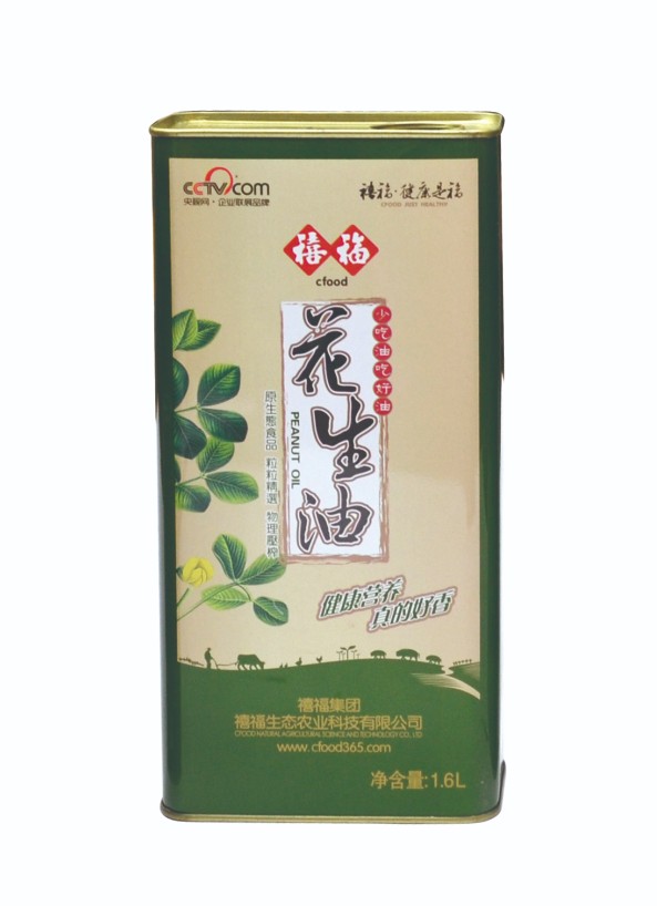 DADI 1.45L Customized Design Olive Oil Tin Can -Assured 1.45 Liter Food Oil Can in Europe Market
