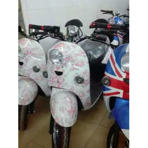 Red 10g 3D Paint Speed Shapes For Hydro Dipping Show