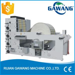 China Automatic Paper Cup Flexo Printing Machine Price Label Printing Machine on sale
