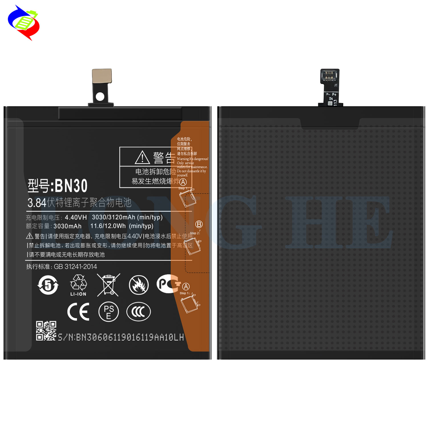 3120mAh BN30 Replacement Battery for Xiaomi Redmi 4A White Original Capacity Mobile Phone