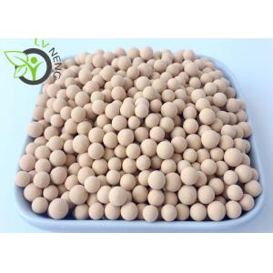 Quality Big Effective Pore 13x Molecular Sieve Desiccant SGS Certification for sale