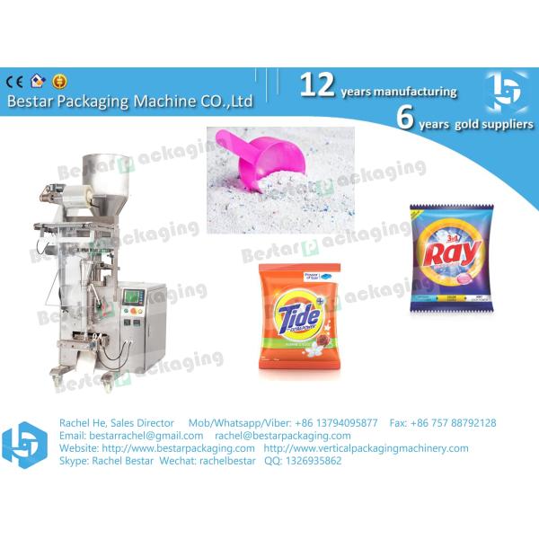 Bestar detergent powder packaging machine for 100g sachet packing BSTV-160A