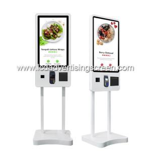Quality Restaurant Touch Screen Display Self Service Payment Kiosk Machine for sale