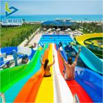 Water Playground Amusement Multi-Player Racing Water Park Equipment Slides