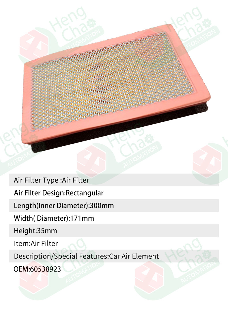Automotive Filter Manufacturing Machines Production Auto Air Element OEM 60538923