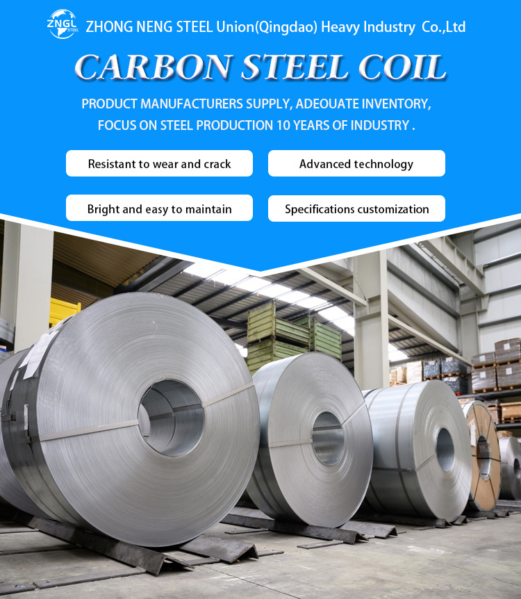 Hot Rolled 4FT Width Mild Steel 0.8*245 Low Carbon Steel Strip Coil