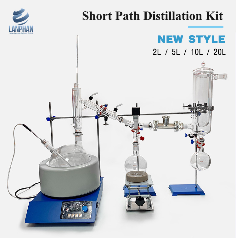 CE 220v 2 Liter Short Path Distillation Equipment
