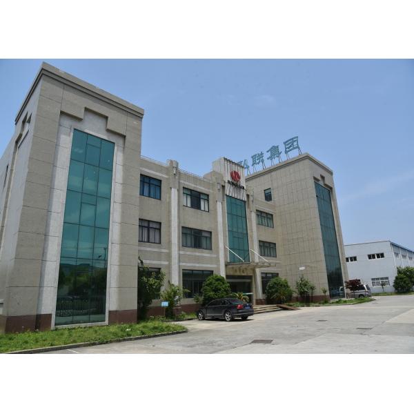 Shanghai Honglian Medical Tech Group