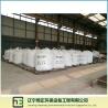 Buy cheap PSCR Denitration agent from wholesalers