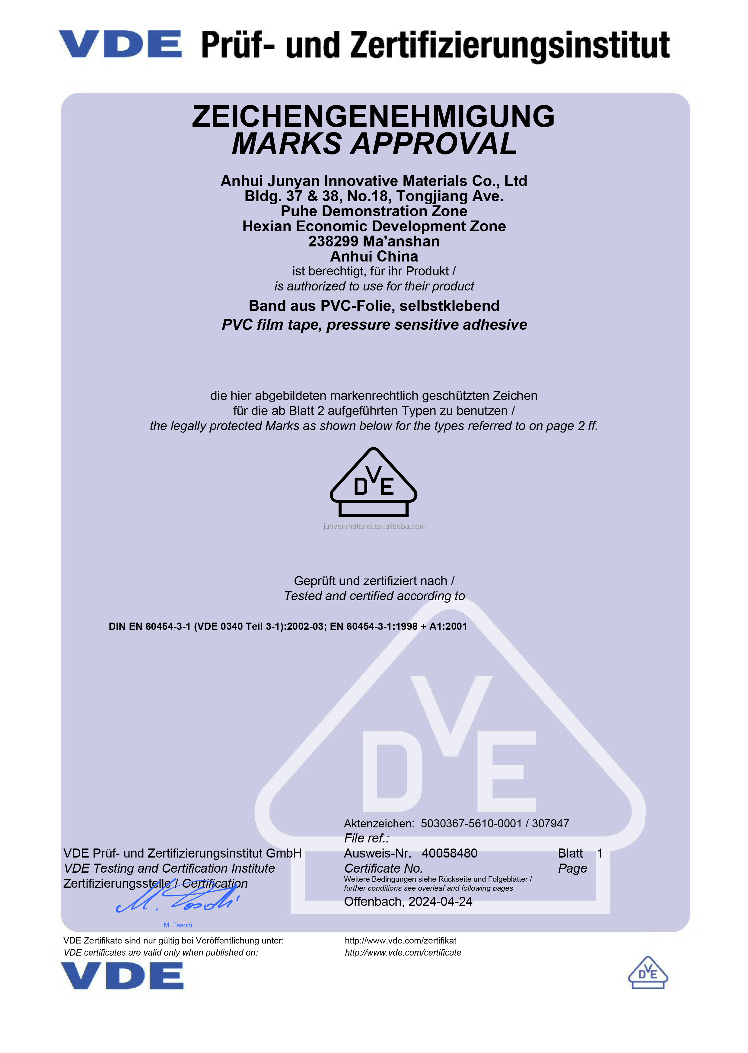 PVC Electrical Tape for Industrial Insulation and Protection