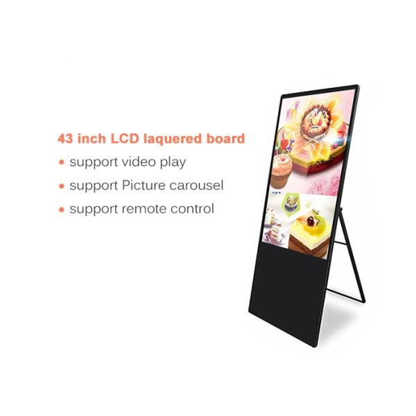 43 Inch Android Floor Standing Digital Signage LCD Totem Kiosk Brackets Support Wifi USB