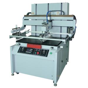 China automatic screen printing machine on sale