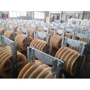 Aluminium Sheave 60KN Large Diameter Rope Pulley Universal Stringing Block