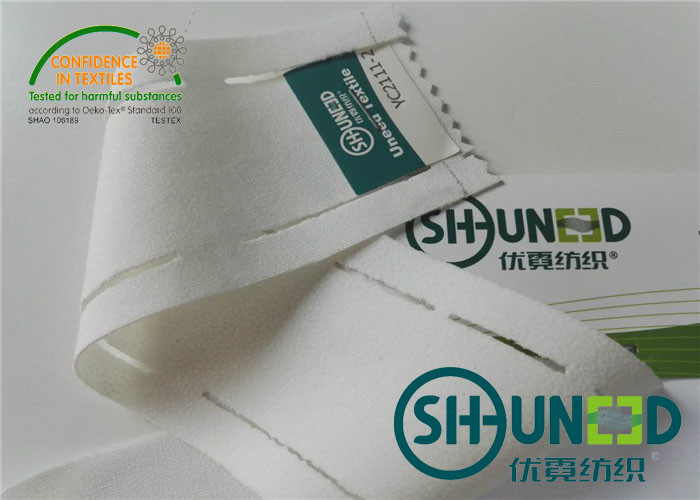 Quality White Stretchable Waistband Interlining Elasticity Woven Fusing 130 - 145 ℃ for sale