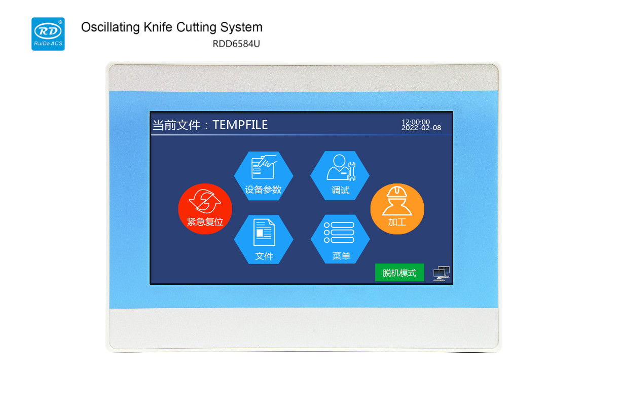 Quality Ruida RDD6584U 16-Axis Oscillating Knife Cutting Controller for sale