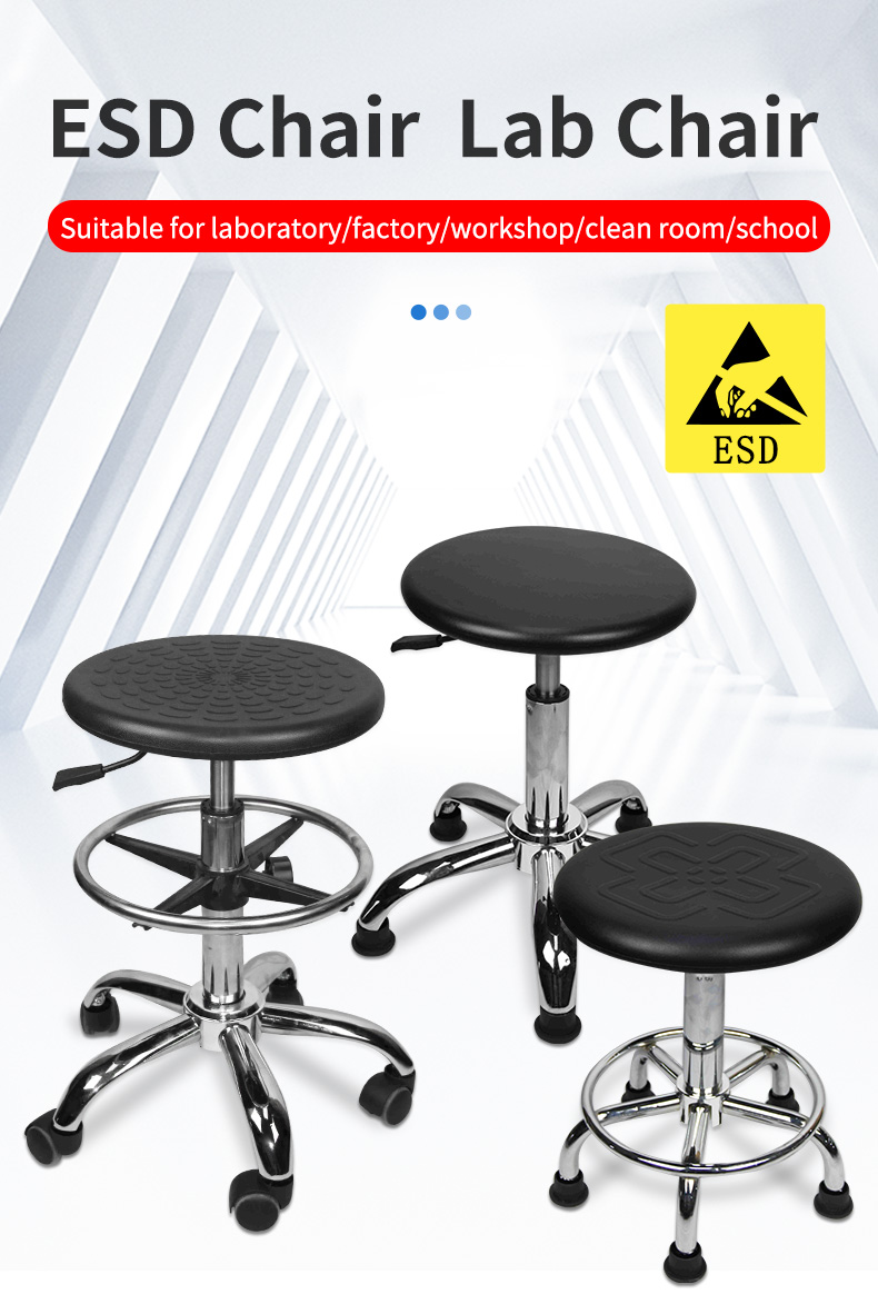 ESD Anti-Static Lab Chair with PU Leather Seat