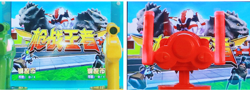 New Popular Coin Operated Children's Arcade Shooting Game Machine For Malls