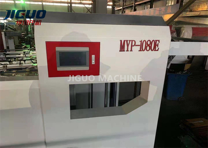 China Automatic Carton Waste Stripping Machine Cardboard Die Cutting Machine on sale