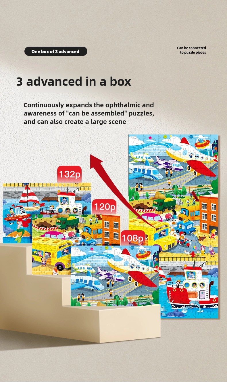 Wholesale Large Number of Seven-level Advanced Puzzles