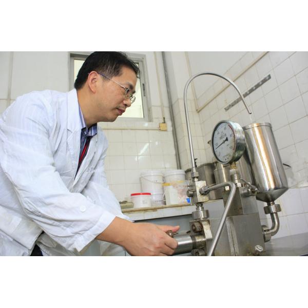 Guangzhou Masson Science and Technology Industry Company Limited