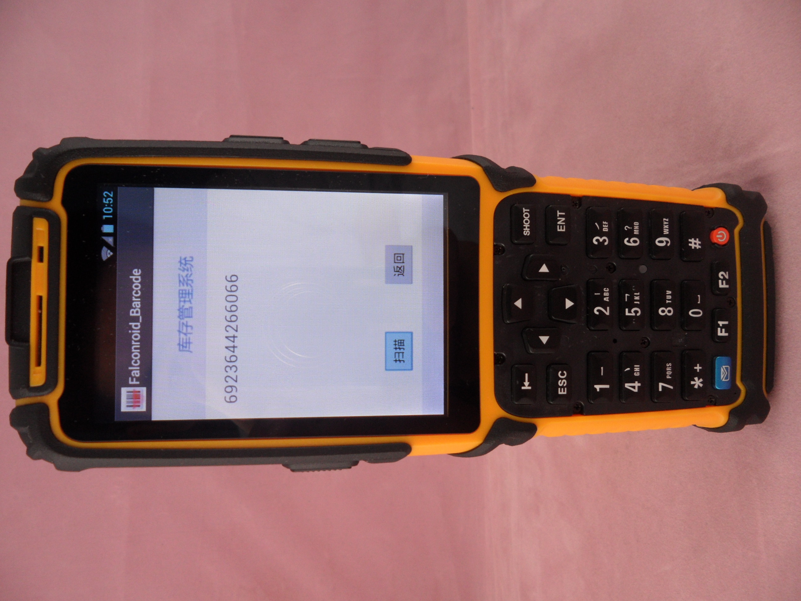 Quality Industrial Android Handheld PDA Devices Battery Capacity 3800mAh Classic Design for sale