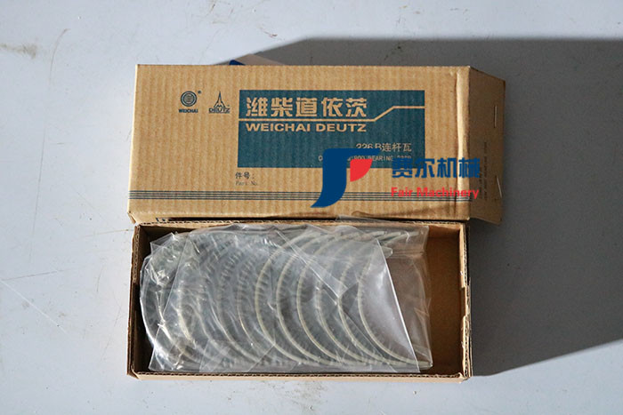 Original Authentic Weichai Engine Spare Parts Spindle Tile 61800010128 61800010132