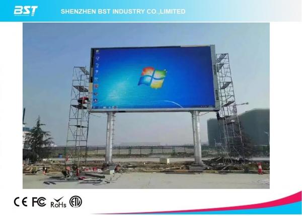 Buy SMD2727 Outdoor Advertising LED Display , Large Outdoor LED Display Screens at wholesale prices