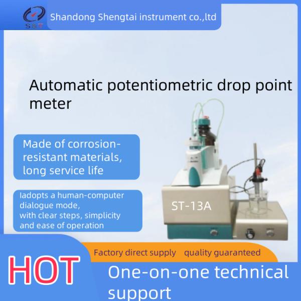 ST-13A Food Safety Testing Instruments Automatic Potential Dropping Point