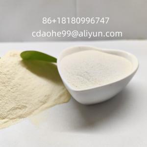 Game Bird Layer Feed Poultry Protein Supplement With Oligopeptides, Probiotics,