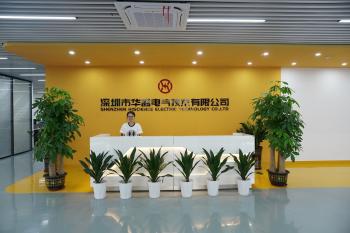 Shenzhen Hiscience co.,ltd