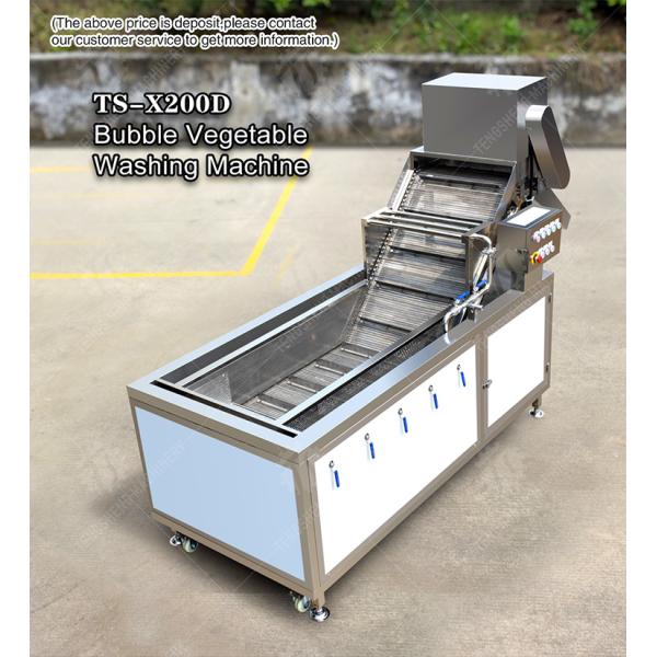 Bubble Vegetable Washing Machine Fruit Orange Vegetable Leaves Vegetables Herbs production Destoning Wash Washer Washing Cleaning