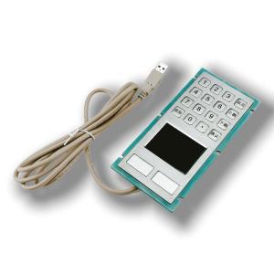 IP65/IK07 Waterproof/Dustproof Industrial Stainless steel Keypad integrate with