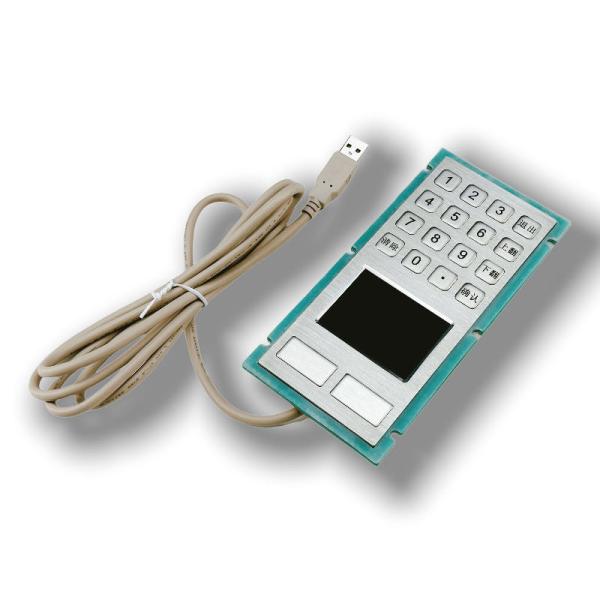IP65/IK07 Waterproof/Dustproof Industrial Stainless steel Keypad integrate with TouchPad USB interface Rear Panel Mounted -40℃