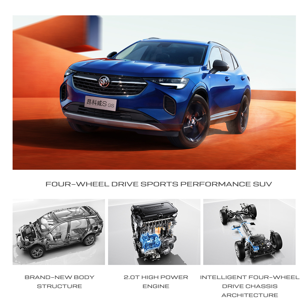 2024 Buick Envision S Luxury Mini SUV High-Speed Fuel Cell Gas Car Comfortable and Hot Selling in China New Energy Vehicle