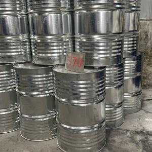 Quality Clear Melamine Formaldehyde Resin Liquid Melamine Resin 2000 Viscosity for sale