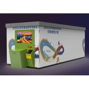 Barcode Modular Customized Smart Reverse Vending Machine PET Bottle Collection