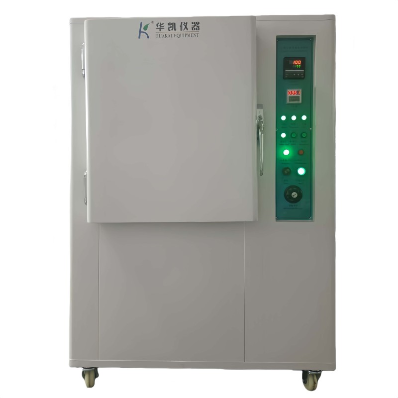 UV Yellowing Resistance Testing Chamber High-Precision Anti-Yellowing Aging Tester for Environmental Testing