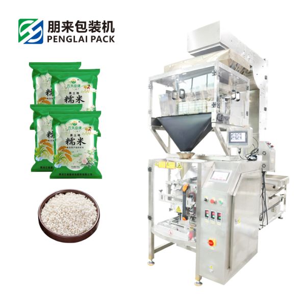 Automatic Filling Packaging Machine Vertical Flow Pack Machine Auto Packaging Machine Automatic Side Sealing Machine Rice Packing Sugar Candy Packing