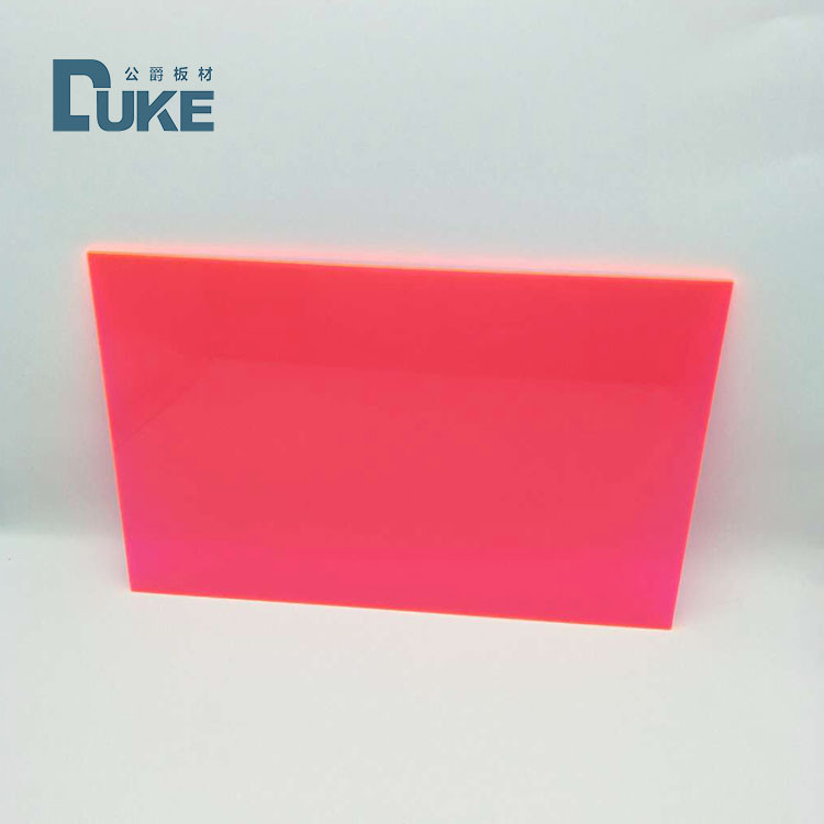 100% Virgin Mitsubishi MMA Pink Plexiglass Day Night Acrylic Sheet 1.2g/Cm3