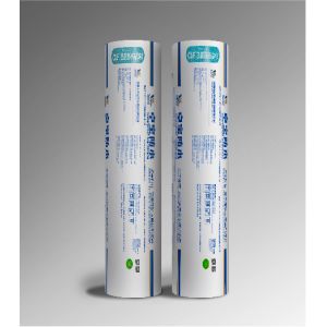 Buy cheap Bondsure® CLF Self Adhesive Waterproofing Membrane Cross Laminated Film from wholesalers