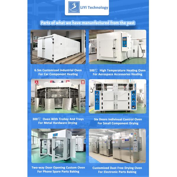 Industrial Drying Oven 800C Electric Heating SUS304 PID Controller