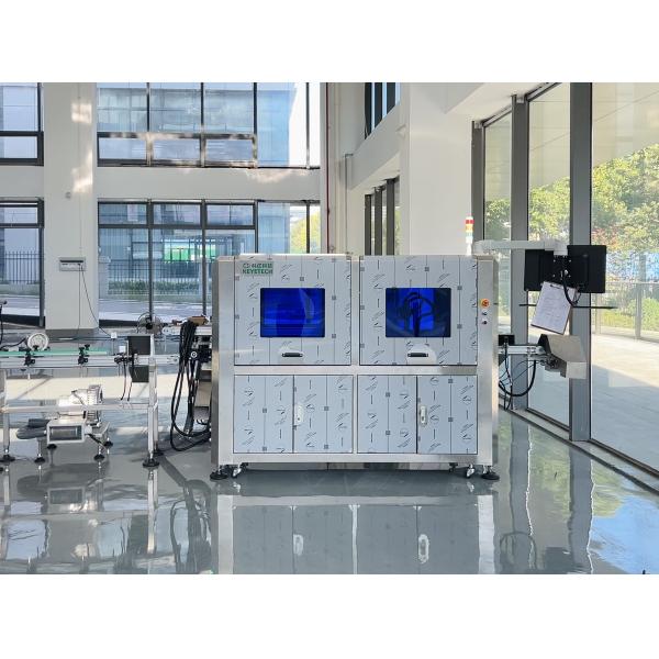 Full Automated AI Vision Inspection Machine Cap Closure Lid High Speed Wine Bottle Caps AI Deep Learning Latest Algorithms Could Service