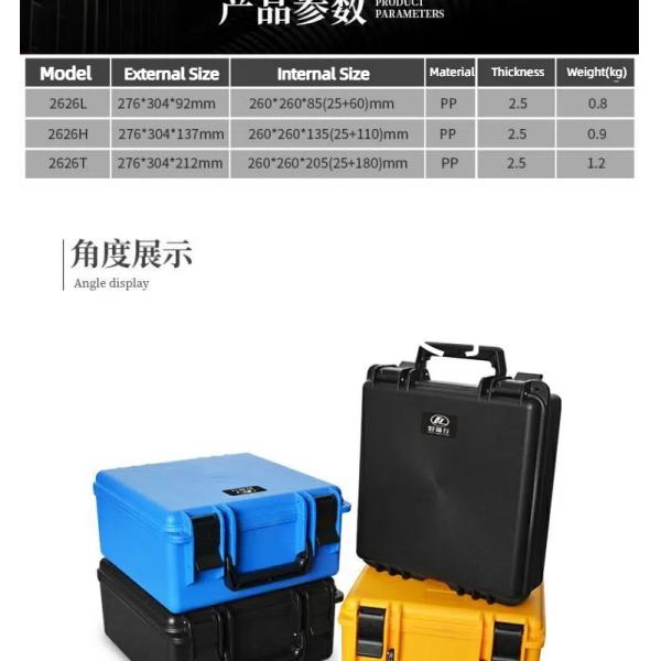 Customizable Options Sturdy Plastic Storage Boxes Portable Tool Case for Screw IP Rating no Black